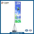 17 ft Custom Printed Outdoor Banner Flagpole Stand